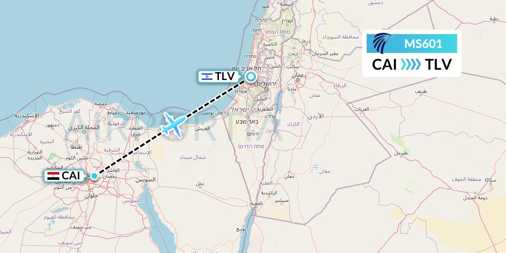 MS601 Flight Status EgyptAir Cairo to Tel Aviv (MSR601)
