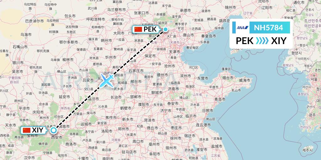 NH5784 All Nippon Airways Flight Map: Beijing to Xi'an