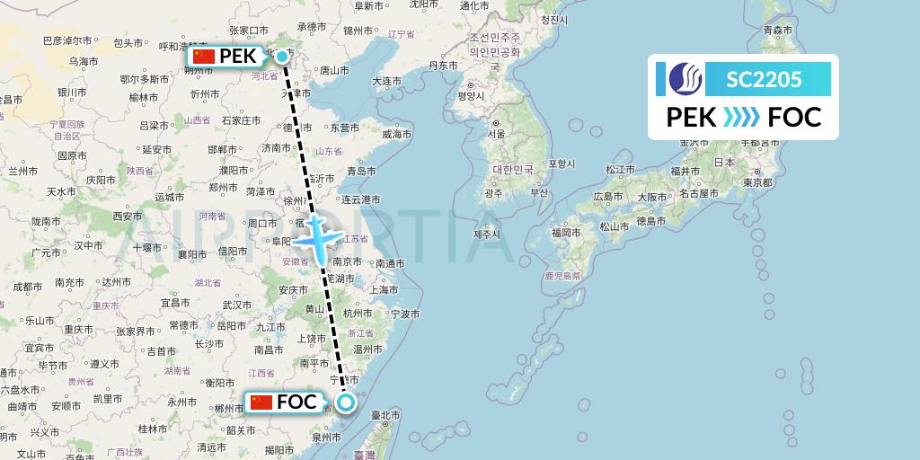 SC2205 Shandong Airlines Flight Map: Beijing to Fuzhou