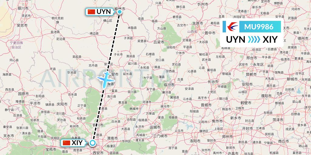 MU9986 China Eastern Airlines Flight Map: Yulin to Xi'an