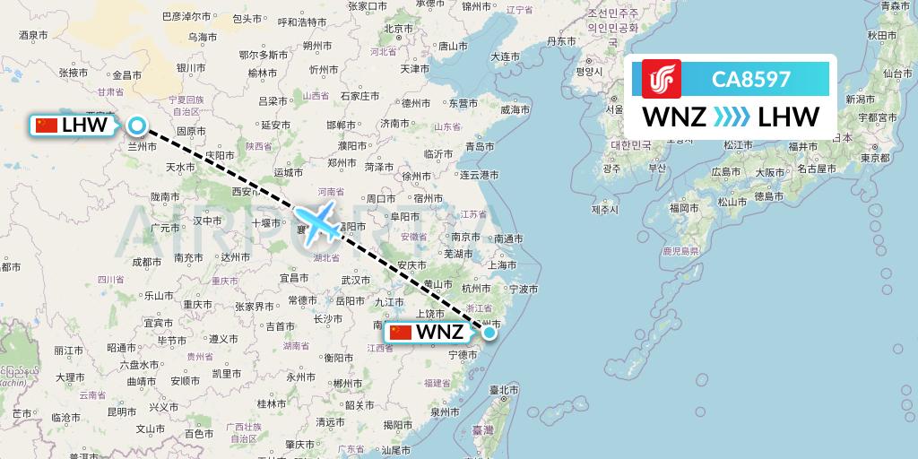 CA8597 Air China Flight Map: Wenzhou to Lanzhou