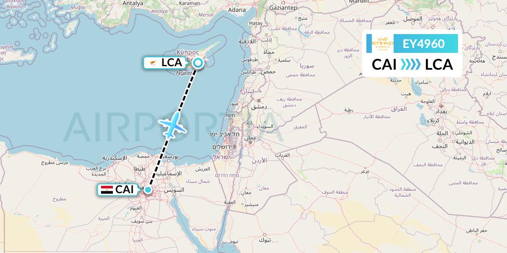 EY4960 Etihad Airways Flight Map: Cairo to Larnaca