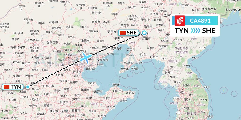 CA4891 Air China Flight Map: Taiyuan to Shenyang