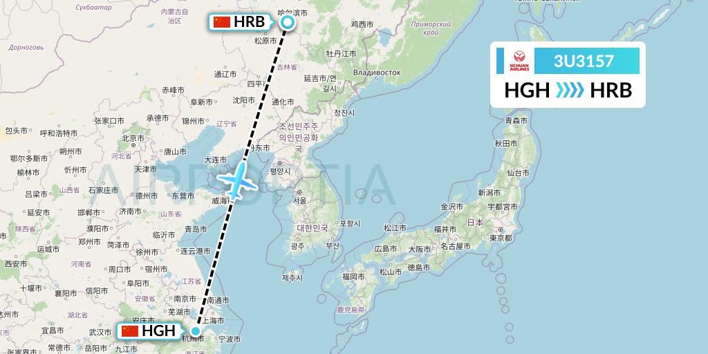 3U3157 Sichuan Airlines Flight Map: Hangzhou to Harbin