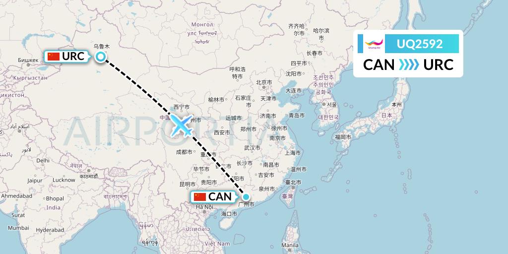UQ2592 Urumqi Airlines Flight Map: Guangzhou to Urumqi