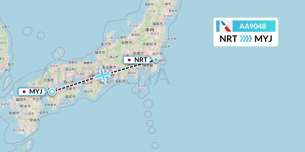 AA9048 American Airlines Flight Map: Tokyo to Matsuyama
