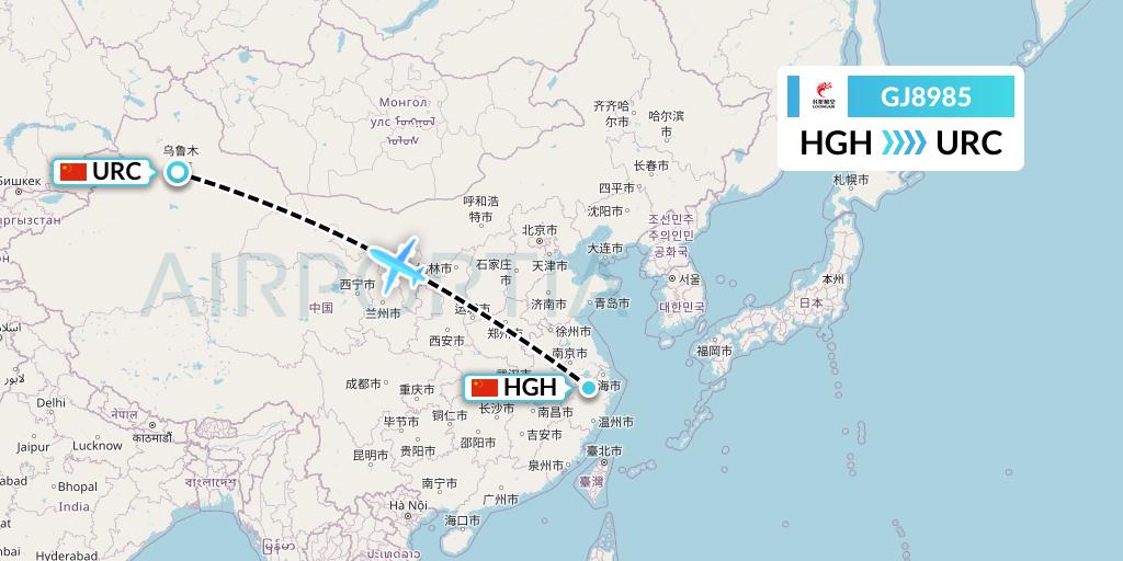 GJ8985 Loong Airlines Flight Map: Hangzhou to Urumqi