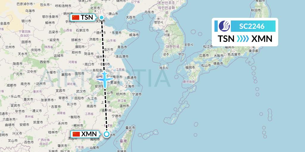 SC2246 Shandong Airlines Flight Map: Tianjin to Xiamen