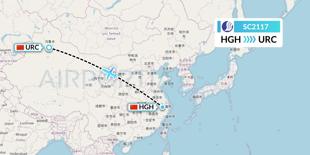 SC2117 Shandong Airlines Flight Map: Hangzhou to Urumqi