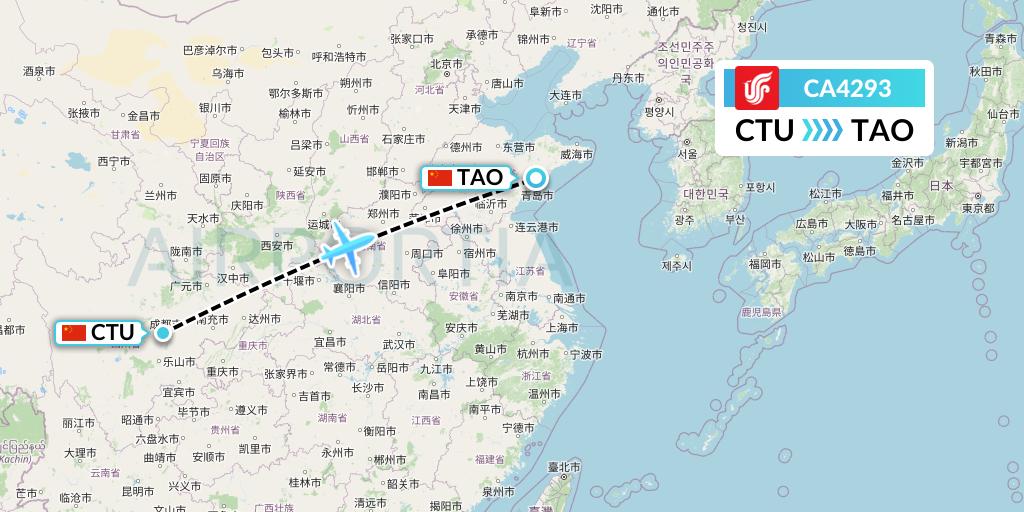 CA4293 Air China Flight Map: Chengdu to Qingdao