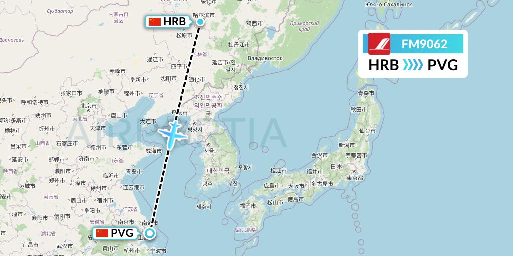 FM9062 Shanghai Airlines Flight Map: Harbin to Shanghai