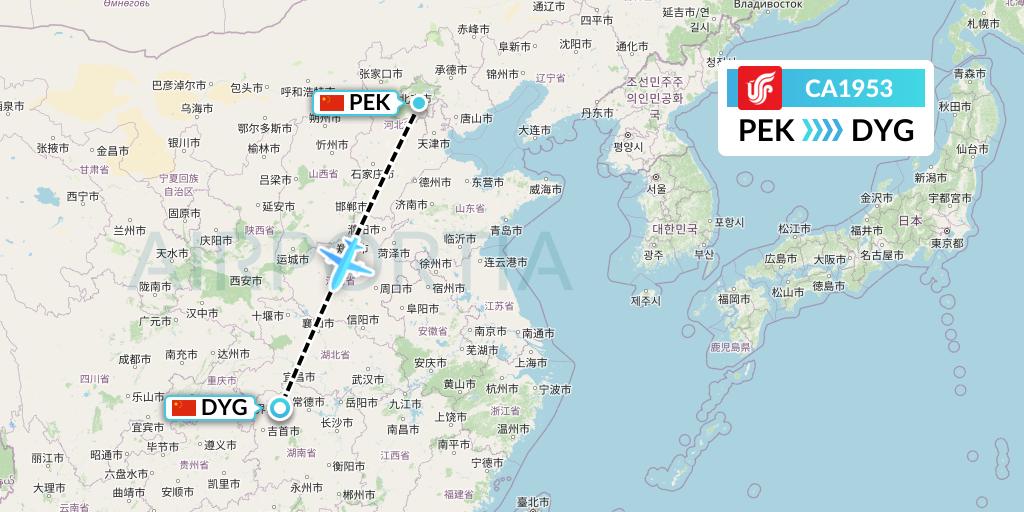 CA1953 Air China Flight Map: Beijing to Dayong