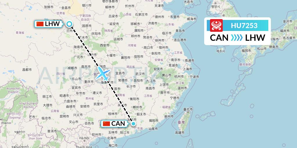 HU7253 Hainan Airlines Flight Map: Guangzhou to Lanzhou