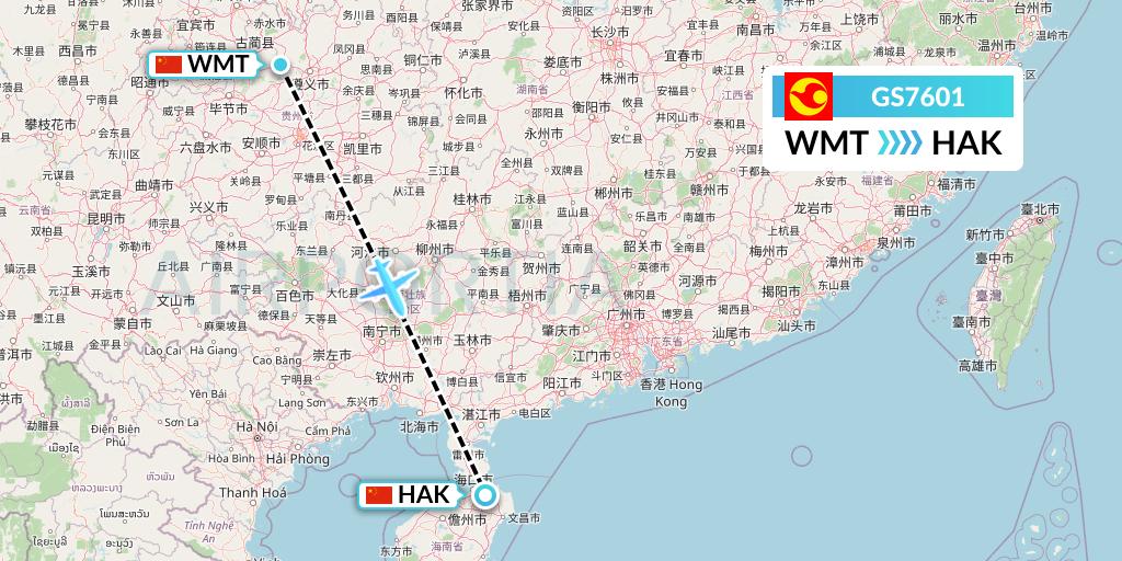 GS7601 Tianjin Airlines Flight Map: Zunyi to Haikou