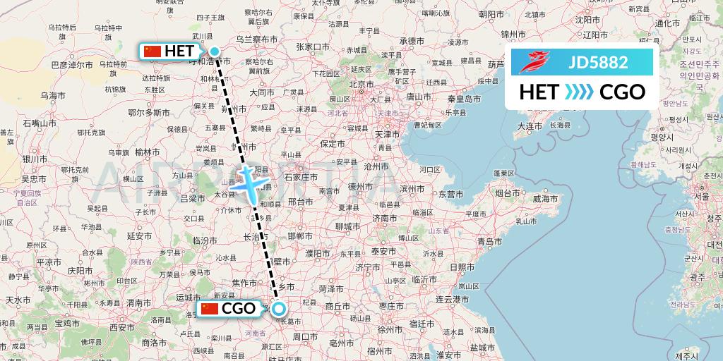 JD5882 Capital Airlines Flight Map: Hohhot to Zhengzhou