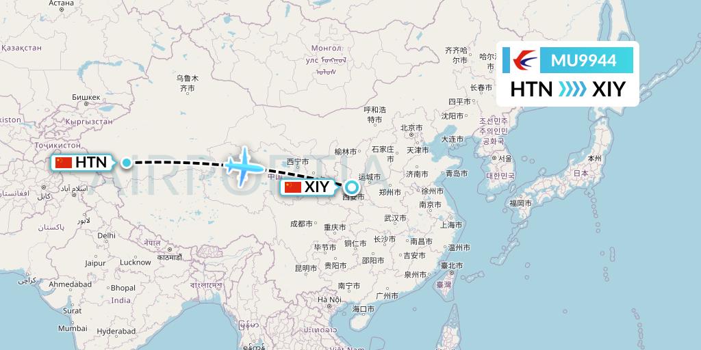 MU9944 China Eastern Airlines Flight Map: Hotan to Xi'an