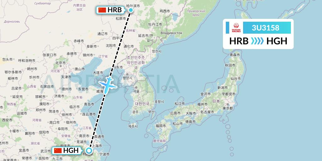 3U3158 Sichuan Airlines Flight Map: Harbin to Hangzhou