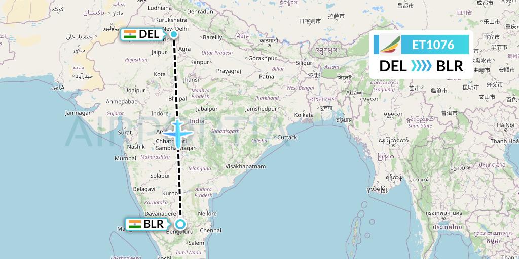 ET1076 Ethiopian Airlines Flight Map: Delhi to Bangalore