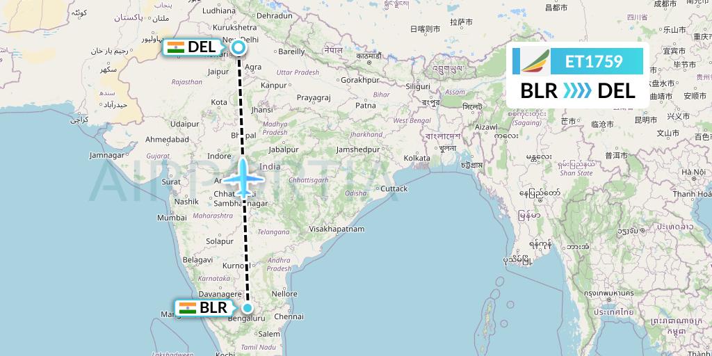 ET1759 Ethiopian Airlines Flight Map: Bangalore to Delhi