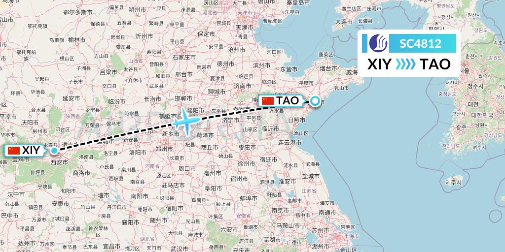 SC4812 Shandong Airlines Flight Map: Xi'an to Qingdao