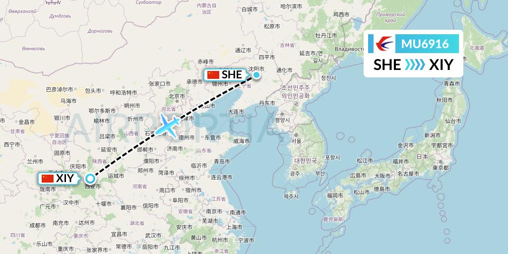 MU6916 China Eastern Airlines Flight Map: Shenyang to Xi'an
