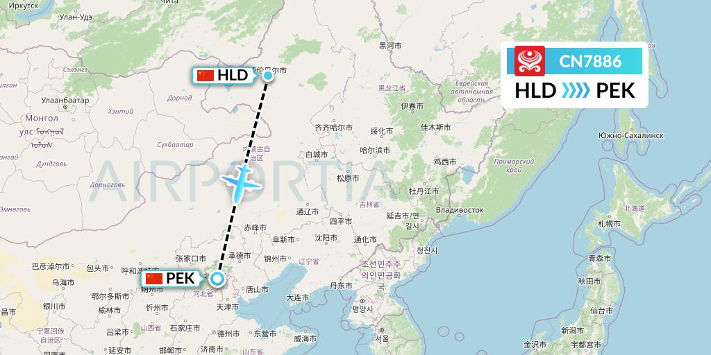 CN7886 Grand China Air Flight Map: Hailar to Beijing