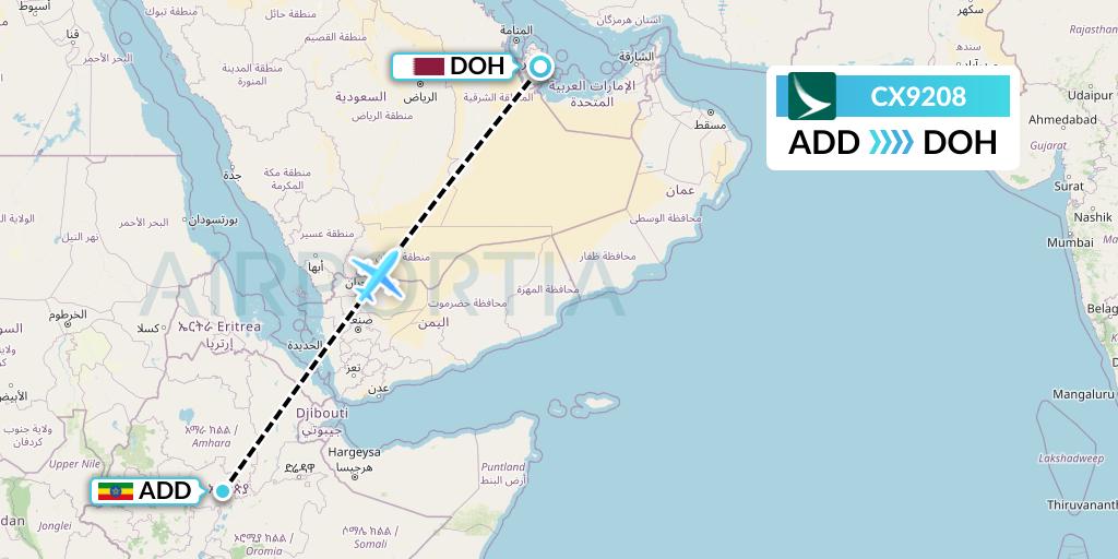 CX9208 Cathay Pacific Flight Map: Addis Ababa to Doha
