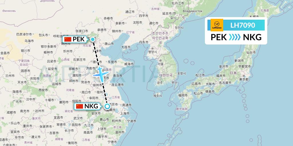 LH7090 Lufthansa Flight Map: Beijing to Nanjing
