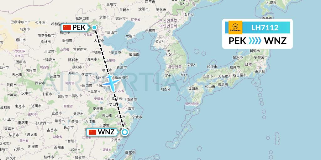 LH7112 Lufthansa Flight Map: Beijing to Wenzhou