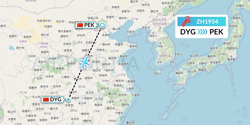 ZH1954 Shenzhen Airlines Flight Map: Dayong to Beijing