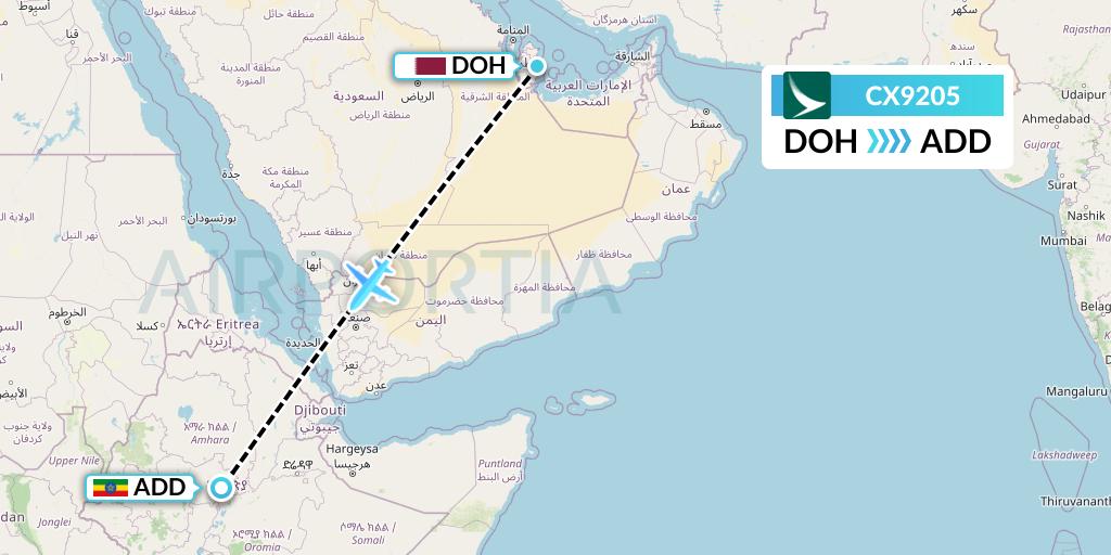 CX9205 Cathay Pacific Flight Map: Doha to Addis Ababa