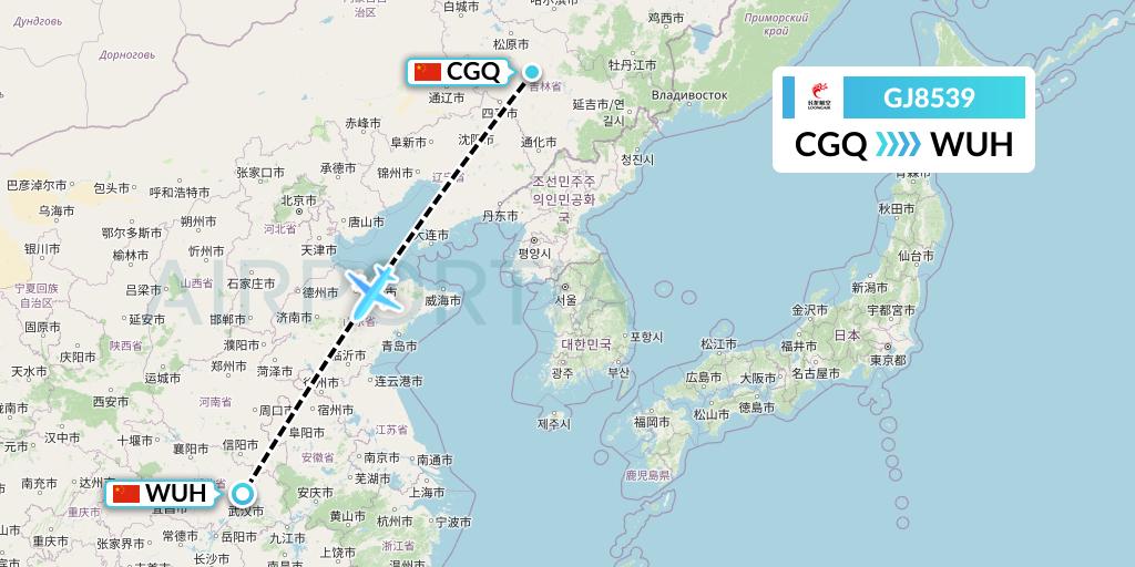 GJ8539 Loong Airlines Flight Map: Changchun to Wuhan