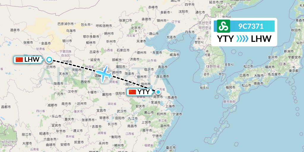 9C7371 Spring Airlines Flight Map: Yangzhou to Lanzhou