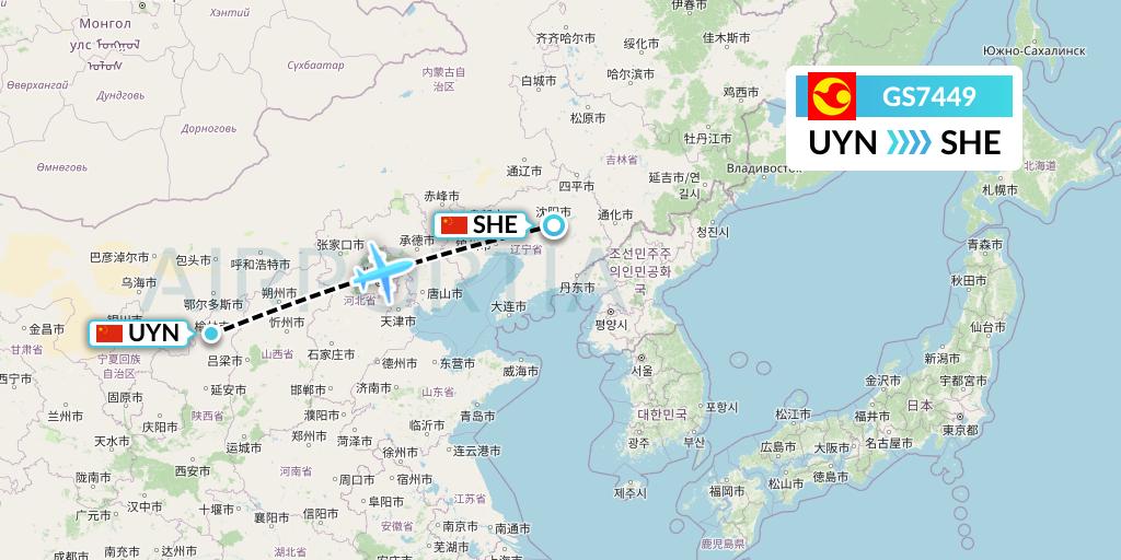 GS7449 Tianjin Airlines Flight Map: Yulin to Shenyang