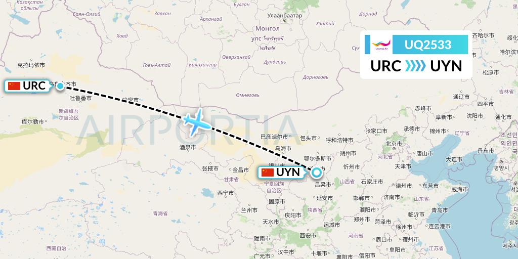 UQ2533 Urumqi Airlines Flight Map: Urumqi to Yulin