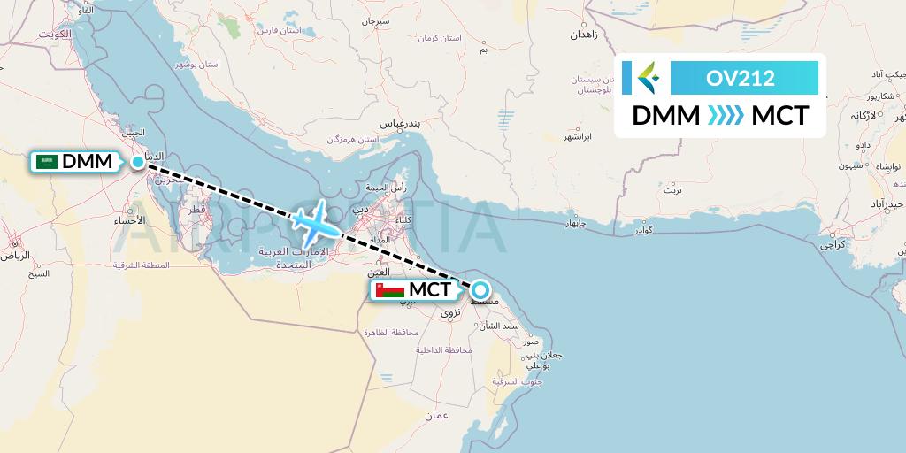 OV212 SalamAir Flight Map: Dammam to Muscat