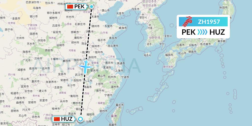 ZH1957 Shenzhen Airlines Flight Map: Beijing to Huizhou