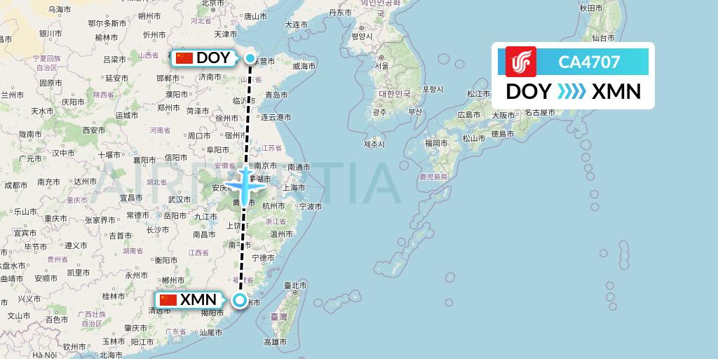 CA4707 Air China Flight Map: Dongying to Xiamen