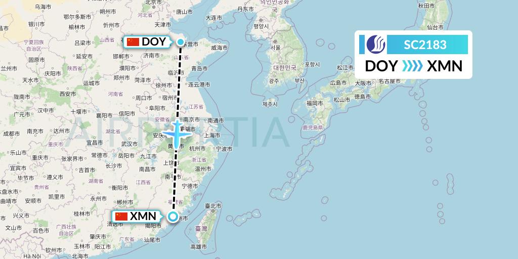 SC2183 Shandong Airlines Flight Map: Dongying to Xiamen