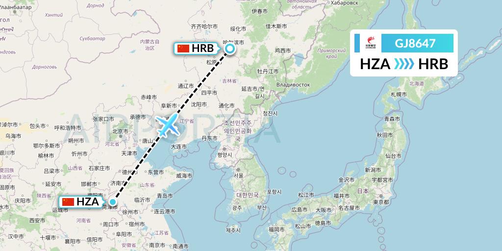 GJ8647 Loong Airlines Flight Map: Jinan to Harbin