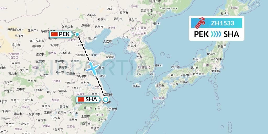 ZH1533 Shenzhen Airlines Flight Map: Beijing to Shanghai