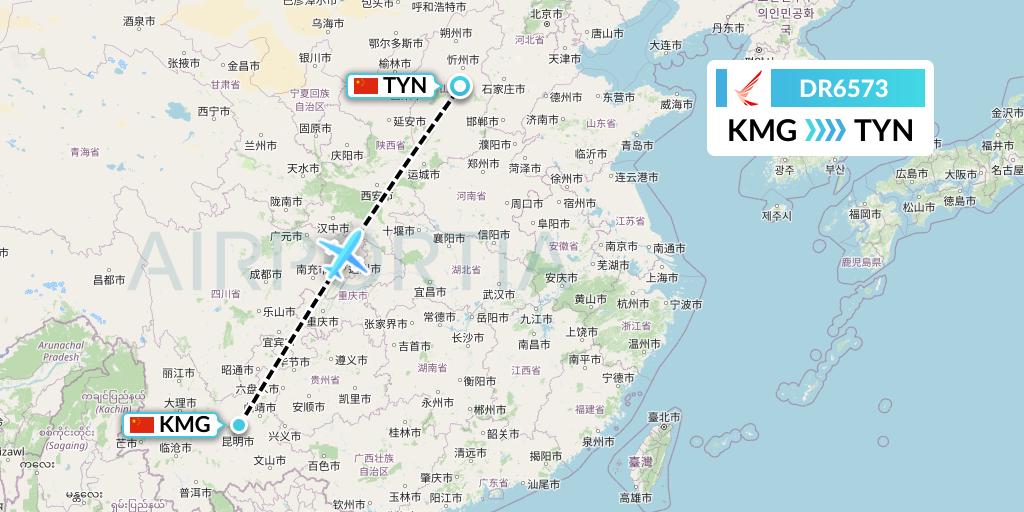 DR6573 Ruili Airlines Flight Map: Kunming to Taiyuan