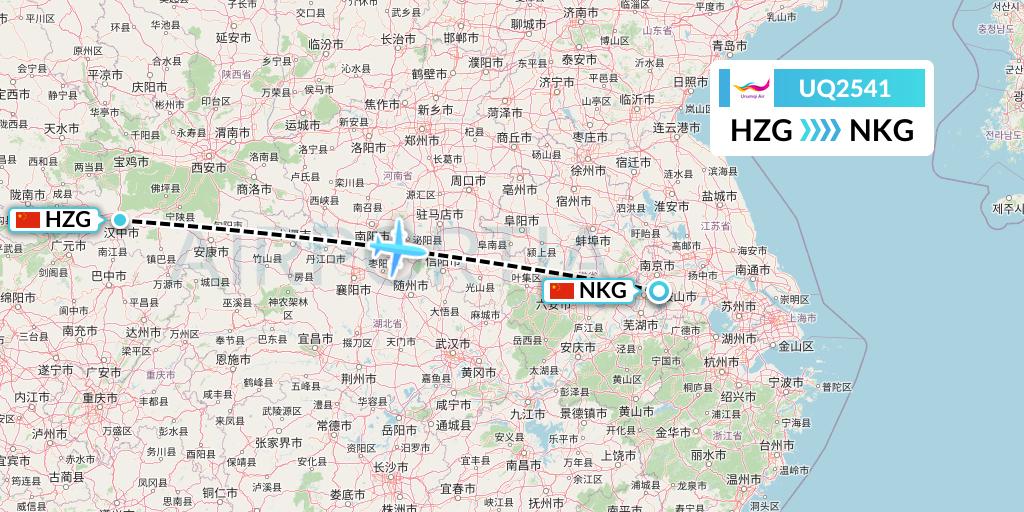 UQ2541 Urumqi Airlines Flight Map: Hanzhong to Nanjing
