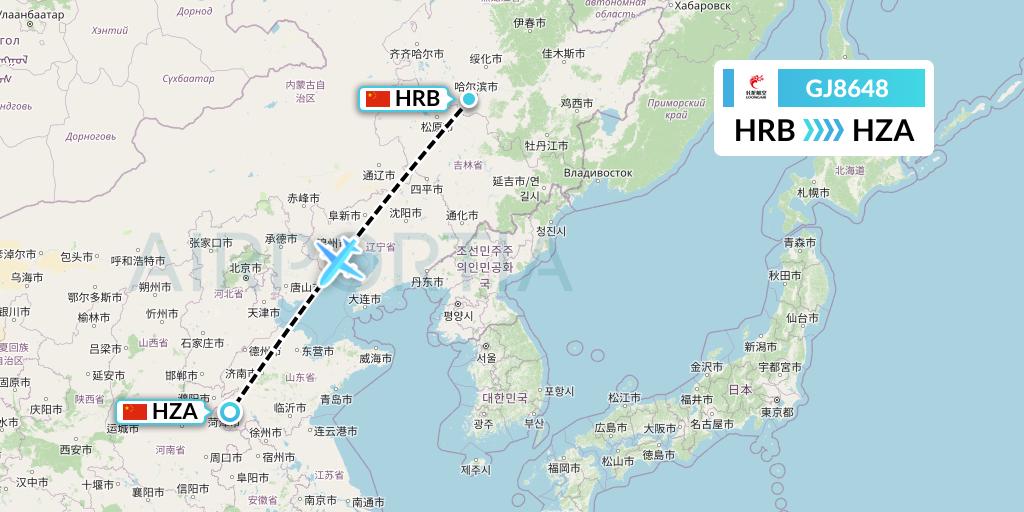 GJ8648 Loong Airlines Flight Map: Harbin to Jinan