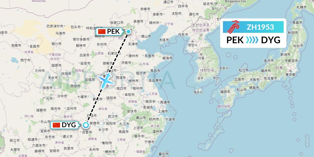 ZH1953 Shenzhen Airlines Flight Map: Beijing to Dayong