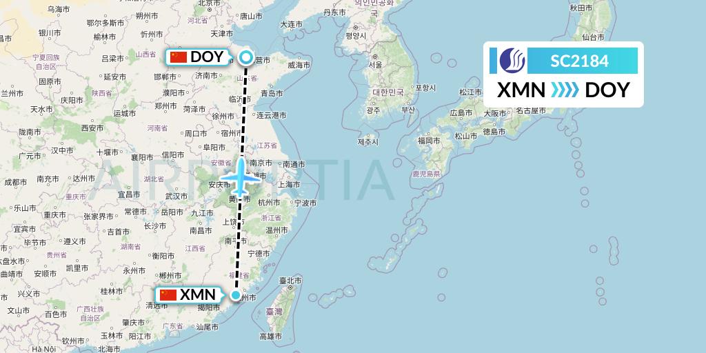 SC2184 Shandong Airlines Flight Map: Xiamen to Dongying