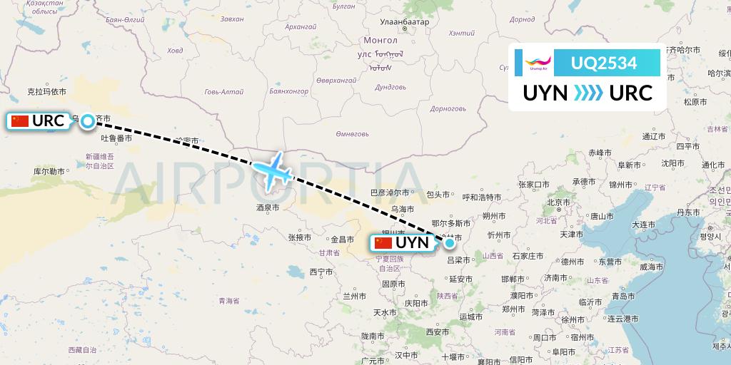 UQ2534 Urumqi Airlines Flight Map: Yulin to Urumqi