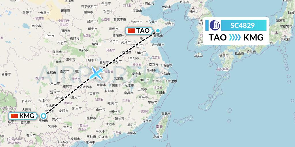 SC4829 Shandong Airlines Flight Map: Qingdao to Kunming