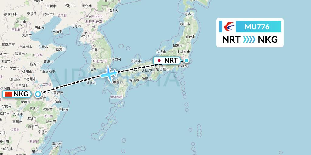 MU776 China Eastern Airlines Flight Map: Tokyo to Nanjing