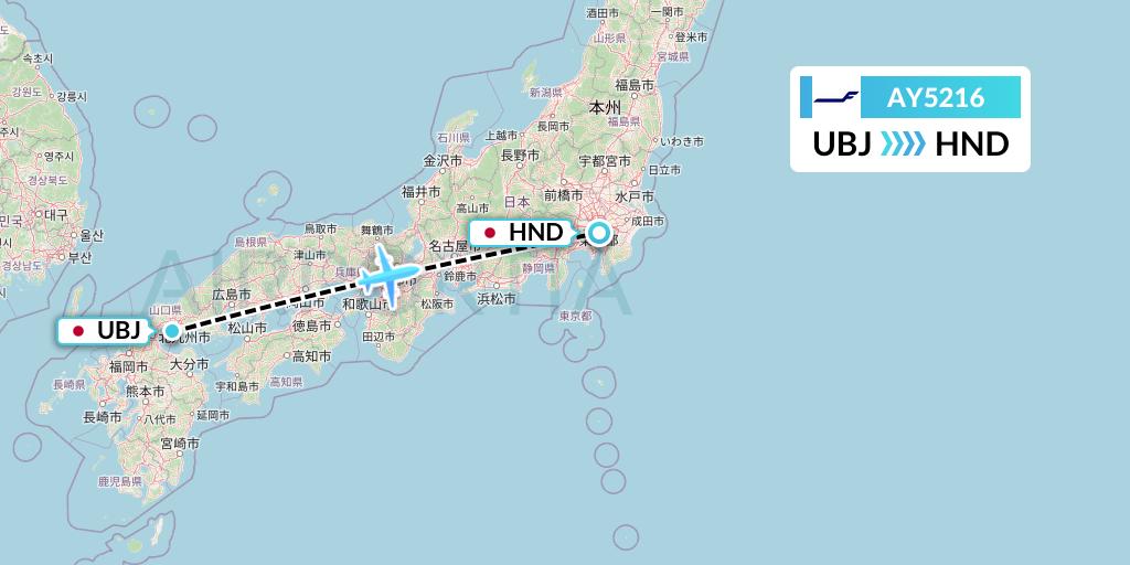AY5216 Finnair Flight Map: Ube to Tokyo